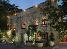 Alegra Boutique Hotel, hotel a Gerusalemme