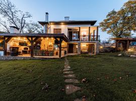 Вила Китна, cottage in Kyustendil