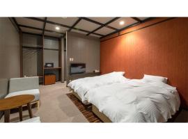 Taiheian - Vacation STAY 57436v, hotel Szakaiban