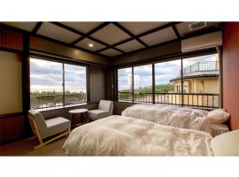 Taiheian - Vacation STAY 57319v, hotel near Fukui Airport - FKJ, Sakai