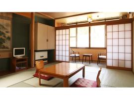 Shimaonsen AYAMEYA Ryokan - Vacation STAY 20611v, hotel in Shima