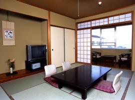Matsushima Kanko Hotel Misakitei - Vacation STAY 22872v, hotel a Kami Amakusa