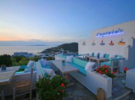 Captain's, hotel pentru familii din Kinion