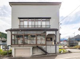 Yuzawa Kodate - Vacation STAY 9495, Hotel in Yuzawa