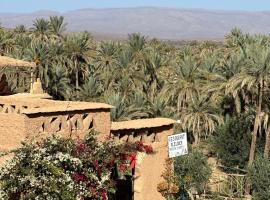 Auberge et Restaurant chez Alilouch, pension in Nkob