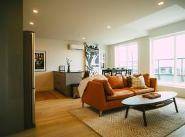 Chic Cozy Retreat - 2BR - Stunning North End Views, condo in Halifax