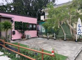 Chulashima Heartland โรงแรมในอนนะ