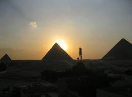 sunwing pyramids view: Al Mahallah Al Kubra şehrinde bir daire