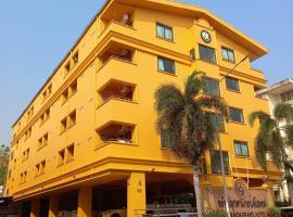 ทรัพย์มุกดา แกรนด์ โฮเทล Submukda Grand Hotel, μέρος για να μείνετε σε Mukdahan