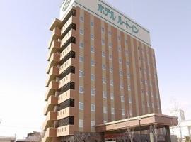 Hotel Route-Inn Aizuwakamatsu, hotell i Aizuwakamatsu