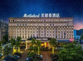 Merlinhood Hotel Guangzhou Xiajiao Metro Station Shaxi International Hotel Supplies City