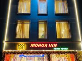 Mohor Inn, hôtel à Kharagpur