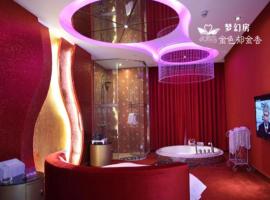 Swan of Love Shenzhen Nanshan hotel, hotel em Houhai, Shenzhen