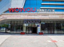 Wowqu Service Apartment·Dalian Jinzhou Shengli Road Ruibai Center, hotel in Jinzhou