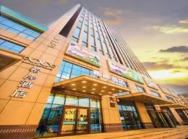 Xana Hotelle Tianjin Jingang Road Huaxi Branch