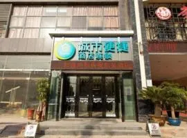 City Comfort Inn Wuhan Wangjiawan Yulong Road Metro Station