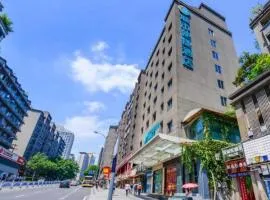 City Comfort Inn Chongqing Shapingba Sanxia Square