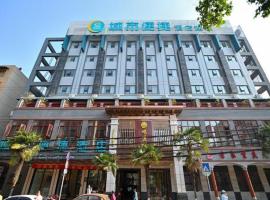 City Comfort Inn Kunming Xi'an Kang Road, hotell i Xishan District i Kunming