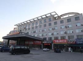 JTOUR Inn Qingnian Road Zhubang Plaza Yanming Lake, hotel v destinácii Čangčun v blízkosti letiska Changchun Longjia International Airport - CGQ