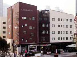 CitiGO Hotel Xi'an High-tech، فندق في Gaoxin، شيان