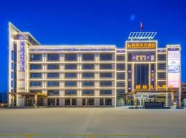 GreenTree Eastern Hotel Tianjin Dongli Development Zone Xinli Metro Station – hotel w pobliżu miejsca Lotnisko Tiencin-Binhai - TSN w mieście Luotuofangzi
