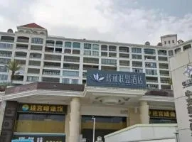 GreenTree Alliance Hotel Shenzhen Yantian District Dameisha
