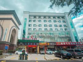 GreenTree Inn Express Hainan Haikou Haixiu Zhong Road, khách sạn gần Sân bay quốc tế Mỹ Lan Hải Khẩu - HAK, Lingshan