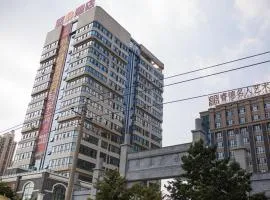 Super 8 Hotel Changchun Jingyue Xincheng Street Bashu Yingxiang