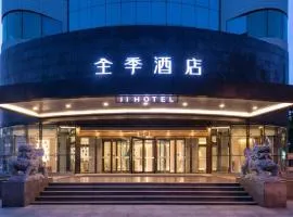 Ji Hotel Ji'nan Shandong University Minziqian Road