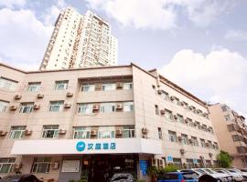 Hanting Hotel Zhengzhou Huayuan Road, hotell i Huayuan Road Area, Yanzhuang