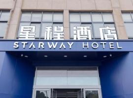 Starway Hotel Zhengzhou Weilai Road, hotell i Jinshui District  i Yen-chuang