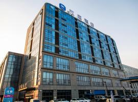 Hanting Hotel Dalian Sports Center, hotel a Dalian