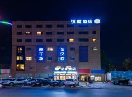 Hanting Hotel Jinan Guo Branch, hotel in Li Cheng, Jinan
