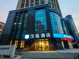 Hanting Hotel Zhengzhou Shangjie Jiyuan Road, ξενοδοχείο σε Τσεντσόου