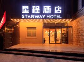 Starway Hotel Beijing Shangdi, hotel v okrožju Hai Dian, Peking