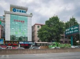 Hanting Hotel Dongguan Tangxia Lincun