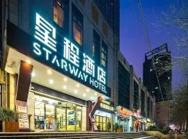 Starway Hotel Xi'An Nanshaomen Metro Station