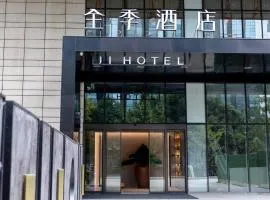 Ji Hotel Chengdu Taikoo Li