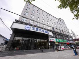 Hanting Premium Hotel Xi'An Economic Development Zone High-Speed Railway New Town, hotel con parking en Yaodian