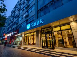 Hanting Hotel Zhengzhou Provincial People's Hospital, hotell i Jinshui District  i Yen-chuang