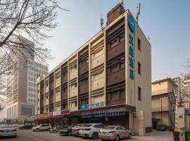 Hanting Hotel Jinan Quanfu North Garden Street，洪家樓濟南遙牆國際機場 - TNA附近的飯店