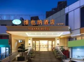 Vienna Hotel Hangzhou Jiubao Sijiqing Suanli Town