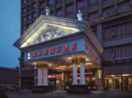 Venus International Hotel Guangdong Dongguan Songshanhu University Town, hotel with parking in Dalingshanlinchang