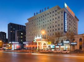 Vienna Hotel Zhengzhou Exhibition Center Zhengbian Road, hotel cerca de Aeropuerto internacional de Zhengzhou Xinzheng - CGO, Yanzhuang