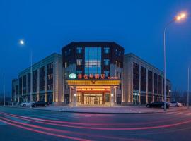 Vienna Hotel Tianjin Wuqing Dahua Headquarter, hotel v destinaci Tchien-ťin