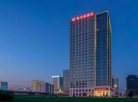 Vienna Hotel Tianjin Binhai New District Ocean High-Tech Zone