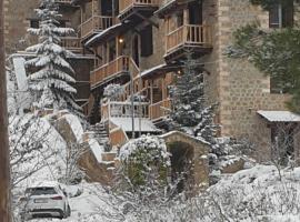 Nymfes Guesthouse, hotel Mészi Szinikía Trikálonban