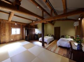 ゲストハウス長閑, apartment in Toyooka