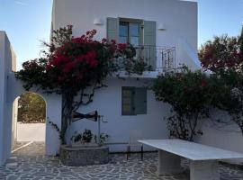 Bougainvillea House: Agios Georgios şehrinde bir otel