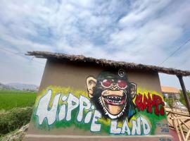 Hippie Land Nature Stay, вариант проживания в семье в Хампи